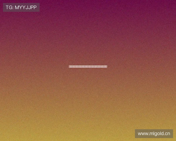 随州市南郊平原岗程力汽车工业园发展规划与产业布局研究